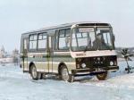ПАЗ-32051 Предсерийный 1980 года